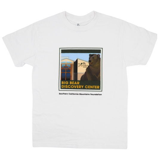 Discovery Center Logo T Shirt