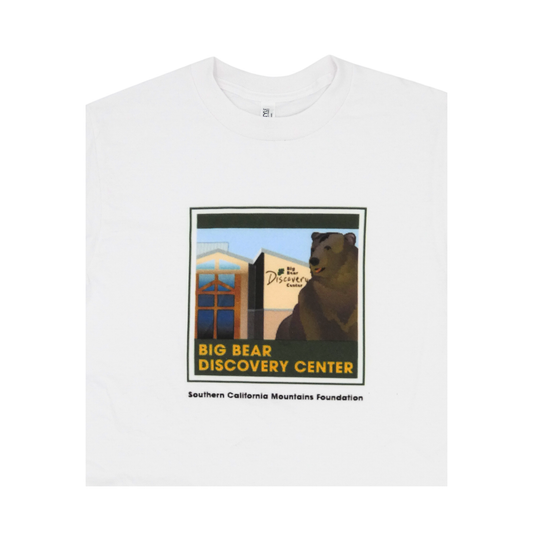 Discovery Center Logo T Shirt