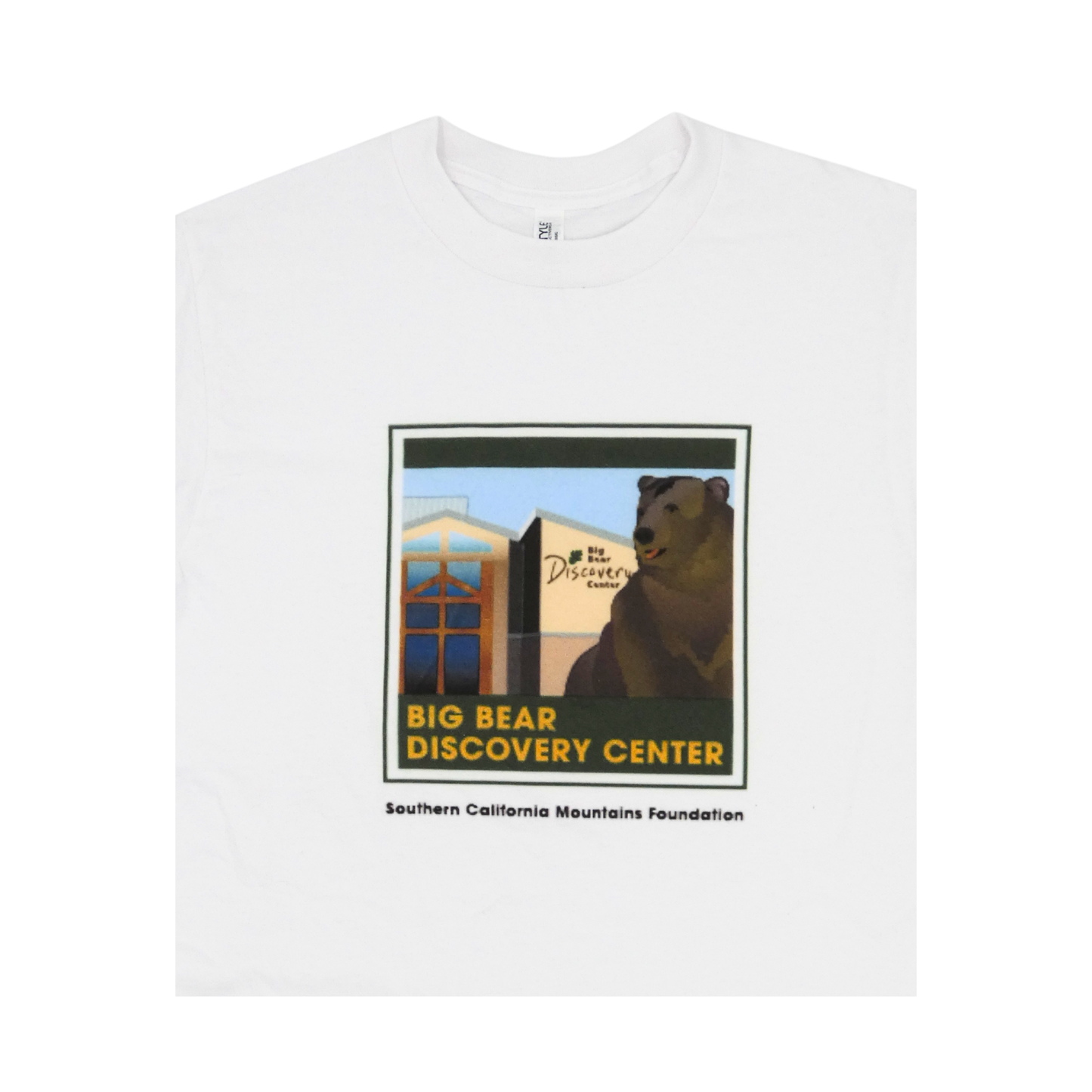 Discovery Center Logo T Shirt